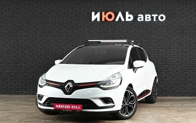 Renault Clio IV рестайлинг, 2019 год, 1 500 000 рублей, 1 фотография