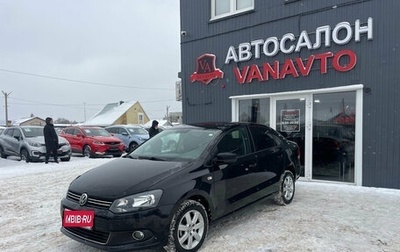 Volkswagen Polo VI (EU Market), 2014 год, 950 000 рублей, 1 фотография