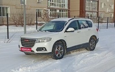 Haval H6, 2016 год, 1 199 000 рублей, 1 фотография
