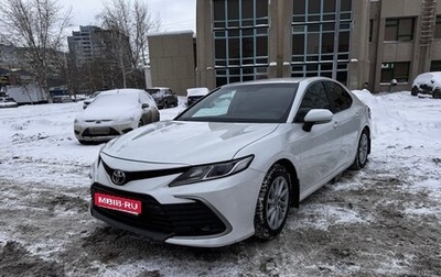 Toyota Camry, 2021 год, 2 090 000 рублей, 1 фотография