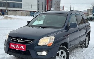 KIA Sportage II, 2009 год, 860 000 рублей, 1 фотография