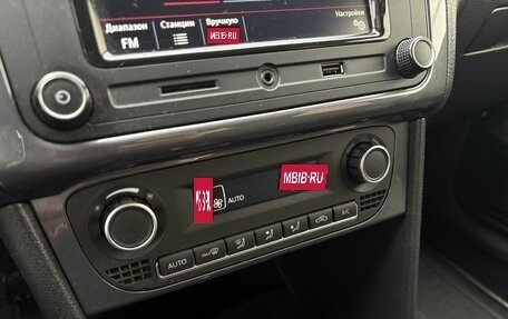 Volkswagen Polo VI (EU Market), 2019 год, 1 190 000 рублей, 11 фотография