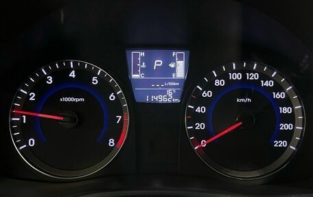 Hyundai Solaris II рестайлинг, 2015 год, 1 049 000 рублей, 13 фотография