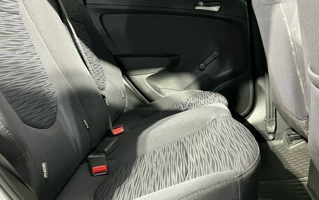 Hyundai Solaris II рестайлинг, 2015 год, 1 049 000 рублей, 17 фотография