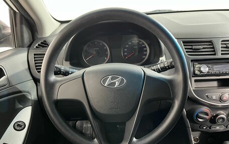 Hyundai Solaris II рестайлинг, 2015 год, 1 049 000 рублей, 10 фотография