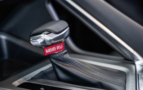 Changan CS35 Plus, 2024 год, 2 098 000 рублей, 19 фотография