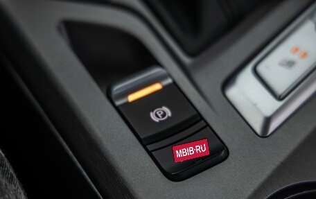 Changan CS35 Plus, 2024 год, 2 098 000 рублей, 37 фотография