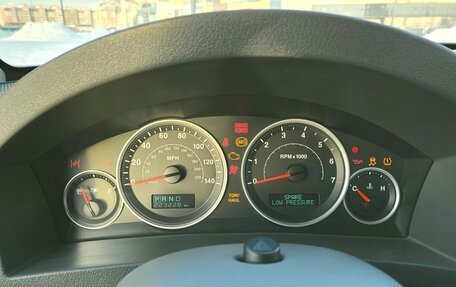 Jeep Grand Cherokee, 2004 год, 950 000 рублей, 22 фотография