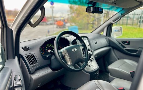 Hyundai Grand Starex Grand Starex I рестайлинг 2, 2015 год, 2 090 000 рублей, 15 фотография