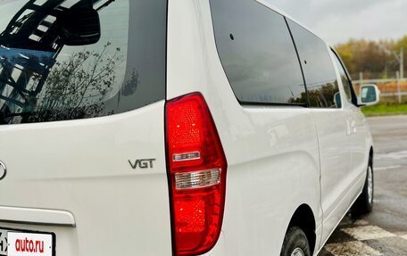 Hyundai Grand Starex Grand Starex I рестайлинг 2, 2015 год, 2 090 000 рублей, 12 фотография