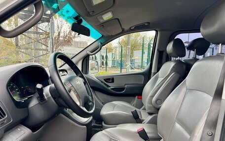 Hyundai Grand Starex Grand Starex I рестайлинг 2, 2015 год, 2 090 000 рублей, 18 фотография