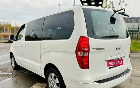 Hyundai Grand Starex Grand Starex I рестайлинг 2, 2015 год, 2 090 000 рублей, 9 фотография