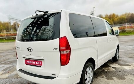 Hyundai Grand Starex Grand Starex I рестайлинг 2, 2015 год, 2 090 000 рублей, 7 фотография