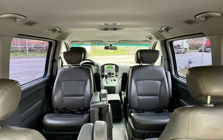 Hyundai Grand Starex Grand Starex I рестайлинг 2, 2015 год, 2 090 000 рублей, 20 фотография