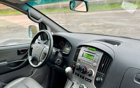 Hyundai Grand Starex Grand Starex I рестайлинг 2, 2015 год, 2 090 000 рублей, 24 фотография