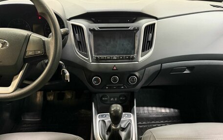 Hyundai Creta I рестайлинг, 2017 год, 1 457 000 рублей, 7 фотография