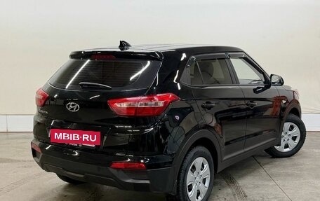 Hyundai Creta I рестайлинг, 2017 год, 1 457 000 рублей, 2 фотография