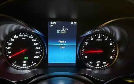 Mercedes-Benz C-Класс, 2019 год, 2 500 000 рублей, 8 фотография