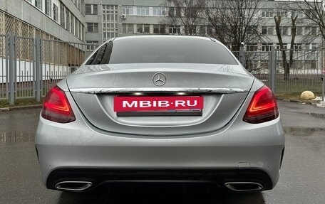 Mercedes-Benz C-Класс, 2019 год, 2 500 000 рублей, 3 фотография