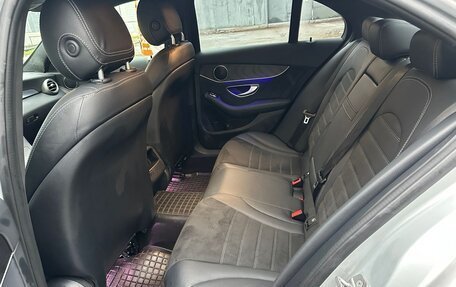 Mercedes-Benz C-Класс, 2019 год, 2 500 000 рублей, 6 фотография