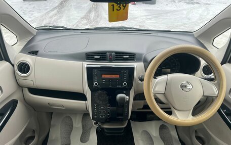 Nissan Dayz I рестайлинг, 2016 год, 659 000 рублей, 15 фотография