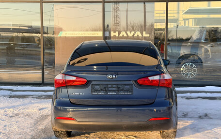 KIA Cerato III, 2014 год, 1 195 000 рублей, 6 фотография