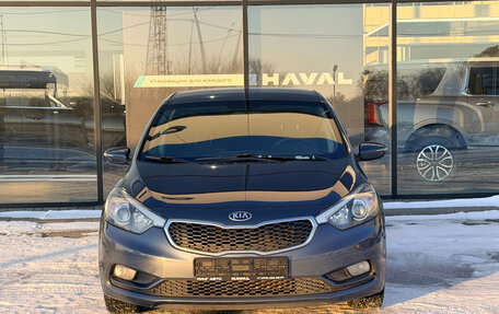 KIA Cerato III, 2014 год, 1 195 000 рублей, 2 фотография