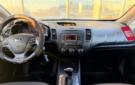 KIA Cerato III, 2014 год, 1 195 000 рублей, 9 фотография