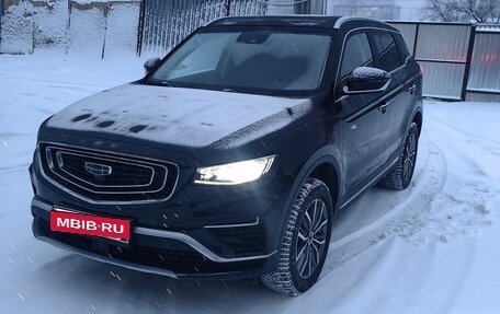 Geely Atlas, 2023 год, 2 200 000 рублей, 2 фотография