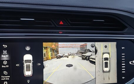 Geely Atlas, 2023 год, 2 200 000 рублей, 12 фотография
