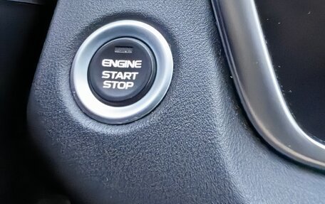 Geely Atlas, 2023 год, 2 200 000 рублей, 15 фотография