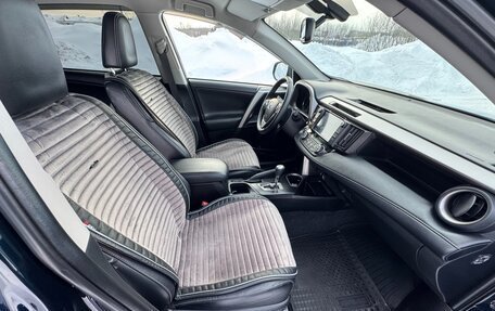 Toyota RAV4, 2018 год, 3 400 000 рублей, 19 фотография