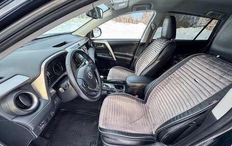 Toyota RAV4, 2018 год, 3 400 000 рублей, 18 фотография