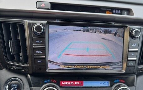 Toyota RAV4, 2018 год, 3 400 000 рублей, 14 фотография