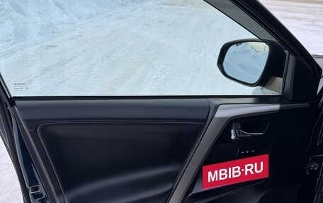 Toyota RAV4, 2018 год, 3 400 000 рублей, 25 фотография