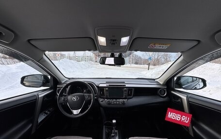 Toyota RAV4, 2018 год, 3 400 000 рублей, 13 фотография