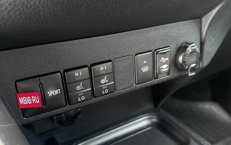 Toyota RAV4, 2018 год, 3 400 000 рублей, 12 фотография