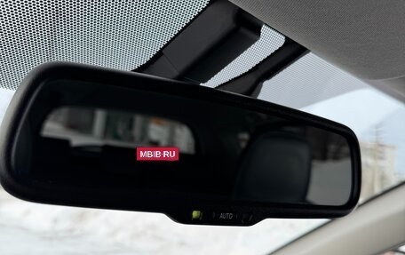 Toyota RAV4, 2018 год, 3 400 000 рублей, 15 фотография