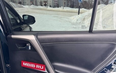 Toyota RAV4, 2018 год, 3 400 000 рублей, 26 фотография