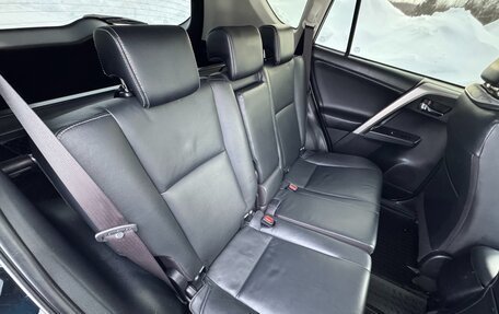 Toyota RAV4, 2018 год, 3 400 000 рублей, 29 фотография