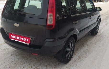 Ford Fusion I, 2008 год, 370 000 рублей, 4 фотография