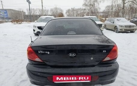 KIA Spectra II (LD), 2008 год, 285 000 рублей, 5 фотография