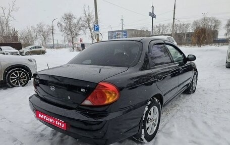 KIA Spectra II (LD), 2008 год, 285 000 рублей, 2 фотография