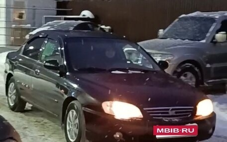 KIA Spectra II (LD), 2008 год, 285 000 рублей, 17 фотография