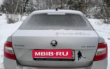 Skoda Octavia, 2016 год, 1 300 000 рублей, 3 фотография