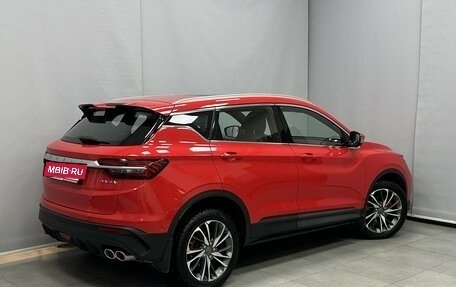 Geely Coolray I, 2020 год, 1 576 000 рублей, 3 фотография