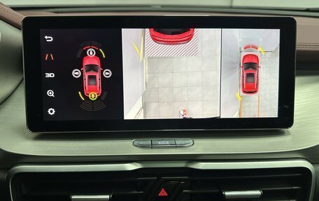 Geely Coolray I, 2020 год, 1 576 000 рублей, 13 фотография