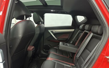 Geely Coolray I, 2020 год, 1 576 000 рублей, 16 фотография