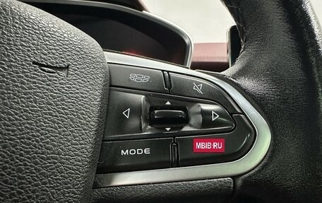 Geely Coolray I, 2020 год, 1 576 000 рублей, 15 фотография