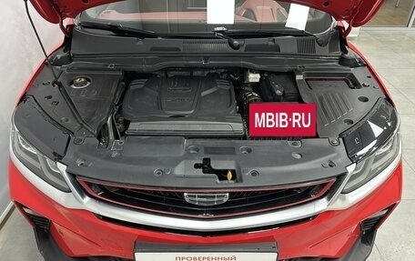 Geely Coolray I, 2020 год, 1 576 000 рублей, 8 фотография